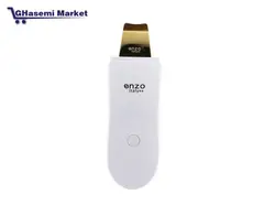 درما اف بخار دار دبل پلاس تیغه گلد استند دار برند انزو ایتالیا - قاسمی مارکت