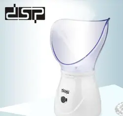 دستگاه بخور گرم رومیزی دی اس پی مدل DSP F-70011 - قاسمی مارکت
