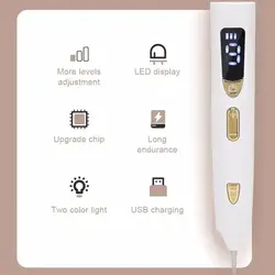 دستگاه بیوتی پن مدل ۹ قدرته لیزری