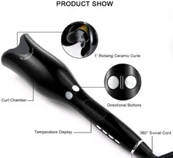 دستگاه فر کننده جادویی UMATE AIR SPIN N CURL