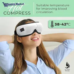 دستگاه ماساژور چشم بلوتوث دار چند کاره Eye Massager - قاسمی مارکت