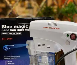 دستگاه نانو استیم هیدروژن تراپی - قاسمی مارکت