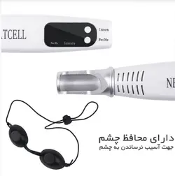 دستگاه نیت سل پاک کننده تتو و خال Neatcell