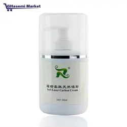 ژل کربن تراپی تایگیت 300 میلی لیتر تایگیت