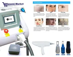 ژل کربن تراپی تایگیت ۸۰ میلی لیتر تایگیت