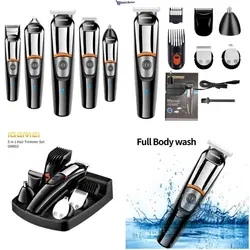 ست اصلاح ۵ کارە IGEMEI مدل GM853 PROFESSIONAL TRIMME - قاسمی مارکت