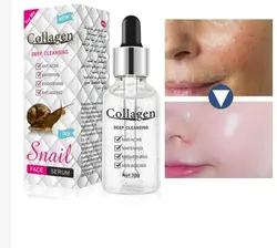 سرم حلزون کلاژن صورت سرم ضد آکنه درخشان کننده ضد پیری پوست صورتOfanyia - قاسمی مارکت