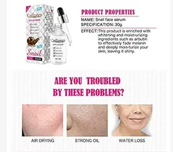 سرم حلزون کلاژن صورت سرم ضد آکنه درخشان کننده ضد پیری پوست صورتOfanyia - قاسمی مارکت