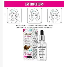 سرم حلزون کلاژن صورت سرم ضد آکنه درخشان کننده ضد پیری پوست صورتOfanyia - قاسمی مارکت