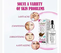 سرم حلزون کلاژن صورت سرم ضد آکنه درخشان کننده ضد پیری پوست صورتOfanyia - قاسمی مارکت