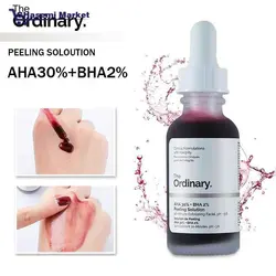 سرم درمانی پاکسازی پوست اوردینری The HYDRAIFE اصل کانادا هست - قاسمی مارکت