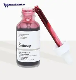 سرم درمانی پاکسازی پوست اوردینری The HYDRAIFE اصل کانادا هست - قاسمی مارکت