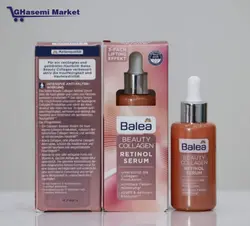 سرم زیبایی کلاژن رتینول باله آ Balea Collagen Retinol ٣٠ میل