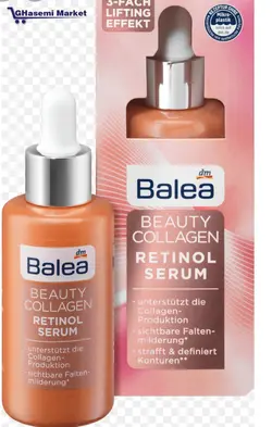 سرم زیبایی کلاژن رتینول باله آ Balea Collagen Retinol ٣٠ میل