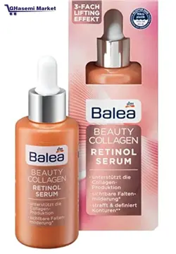 سرم زیبایی کلاژن رتینول باله آ Balea Collagen Retinol ٣٠ میل