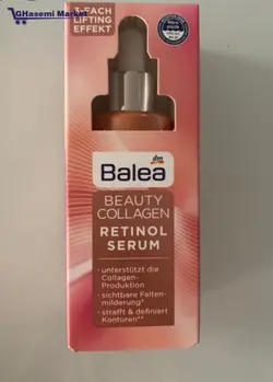 سرم زیبایی کلاژن رتینول باله آ Balea Collagen Retinol ٣٠ میل