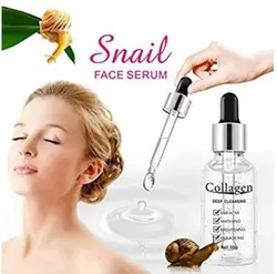 سرم صورت حلزون کلاژن ضدپیری آکنه درخشان کننده Snain - قاسمی مارکت