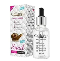 سرم صورت حلزون کلاژن ضدپیری آکنه درخشان کننده Snain - قاسمی مارکت