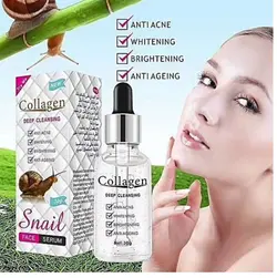 سرم صورت حلزون کلاژن ضدپیری آکنه درخشان کننده Snain - قاسمی مارکت