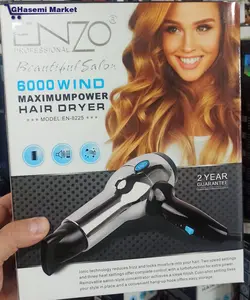 سشوار حرفه ای انزو مدل EN-8225