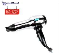 سشوار حرفه ای انزو مدل EN-8225