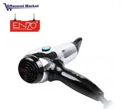 سشوار حرفه ای انزو مدل EN-8225