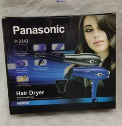 سشوار حرفه ای پاناسونیک مخصوص سالن مدل P-2343 Panasonic. P-2343 Hair Dryer - قاسمی مارکت