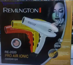 سشوار حرفه ای رمینگتون - قاسمی مارکت