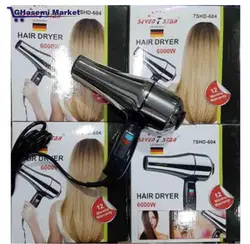 سشوار 6000 وات سون استار مدل 7SHD-604 SEVEN 7STAR - قاسمی مارکت