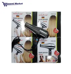 سشوار 6000 وات سون استار مدل 7SHD-604 SEVEN 7STAR - قاسمی مارکت