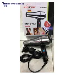 سشوار 6000 وات سون استار مدل 7SHD-604 SEVEN 7STAR - قاسمی مارکت