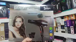 سشوار براون مدل BR-4770 - قاسمی مارکت