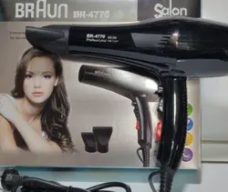 سشوار براونBRAUN مدل BR-4770