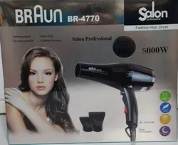 سشوار براونBRAUN مدل BR-4770