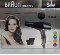 سشوار براونBRAUN مدل BR-4770