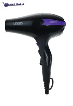 سشوار فیلیپس مدل HP8290 - قاسمی مارکت