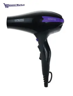 سشوار فیلیپس مدل HP8290 - قاسمی مارکت