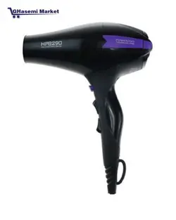 سشوار فیلیپس مدل HP8290 - قاسمی مارکت