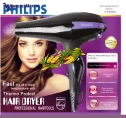 سشوار فیلیپس مدل HP8290 - قاسمی مارکت