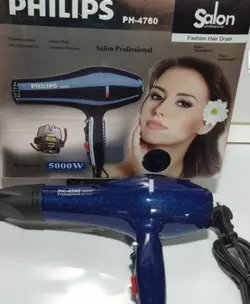سشوار 5000 وات فیلیپس مدل PHILIPS PH-4760 - قاسمی مارکت