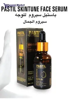 سرم مرطوب کننده پوست ۳۰ میلی لیتر پاستیل اسکین - قاسمی مارکت