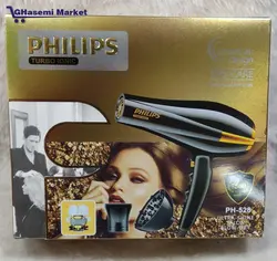 سشوار سالنی فیلیپس7500وات مدل PH-528 Philips - قاسمی مارکت