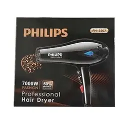 سشوار فیلیپس PHILIPS PH-5507 7000W - قاسمی مارکت