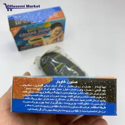 صابون خاویار مدلTOUCH ME حجم 135G - قاسمی مارکت