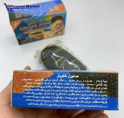 صابون خاویار مدلTOUCH ME حجم 135G - قاسمی مارکت