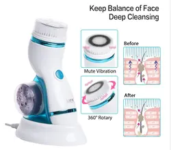 فیس براش 4 کاره کنایر cnaier - قاسمی مارکت