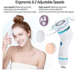 فیس براش 4 کاره کنایر cnaier - قاسمی مارکت