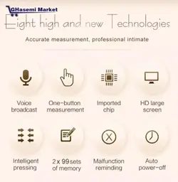 فشارسنج دیجیتالی سخنگومدل X180