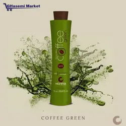 کراتین قهوه سبز هونما