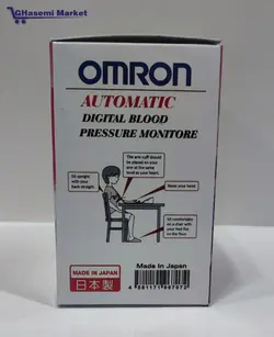 فشارسنج دیجیتالی بازویی امرن سخنگوی فارسی مدل HEM8711 NEW2021 Omron